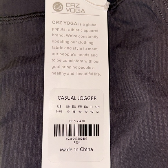 Striped Joggers with Pockets 28'' - Ruched - Picture 5 of 6